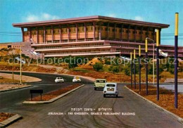 72903747 Jerusalem Yerushalayim The Knesseth Parliament Building Israel - Israel