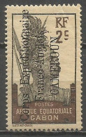 CAMERUN YVERT NUM. 39 NUEVO GOMA ALTERADA VER REVERSO - Unused Stamps