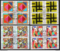 1991 PRO PATRIA Blocs De 4 Obl. 1er Jour SBK 15,- - Used Stamps