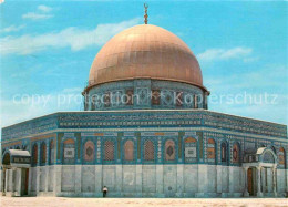 72902014 Jerusalem Yerushalayim The Dome Of The Rock Israel - Israel