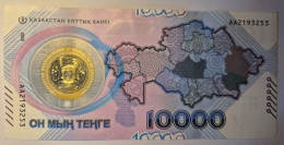 Kazakhstan 10000 Tenge 2023 Pnew UNC - Kazakistan