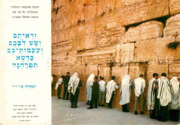 72897836 Jerusalem Yerushalayim The Western Wall Israel - Israel