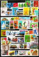 FRANCE, FRANKREICH,  2000 - 2010, GRAND  LOT EURO - MARKEN, PAGE D'ALBUM, TIMBRES  OBLITERE, GESTEMPELT - Used Stamps