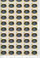 Italia **  Anno 1976 - ESPOSIZIONE MONDIALE DI FILATELIA- LIRE 100, FOGLIO INTEGRO  , NON PIEGATO. Unif. 1345.  MNH** - Full Sheets