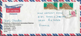 INDE Ca.2003: LSC Ill. De Dharamsala Pour Grenoble (France) - Storia Postale