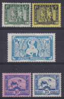 Indochine        214/218 * - Unused Stamps