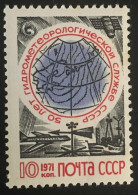 Rusia 1971 Yvert YVERT 3728 ** - Ongebruikt