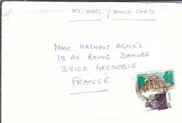 INDE P.A. Ca.1997: LSC Pour Grenoble (France) - Airmail