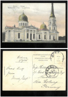 Russian Empire ODESSA (Ukraine Odesa) Orthodox Cathedral 1906 - Ukraine