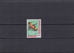 Peru Nº A159 - Pérou