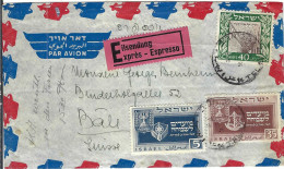 ISRAEL Ca.1949: LSC Par Exprès De Tel-Aviv Pour BÂLE (Suisse) - Lettres & Documents