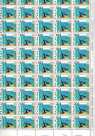 Italia **  Anno 1976 - ESPOSIZIONE MONDIALE DI FILATELIA- LIRE 200, FOGLIO INTEGRO  , NON PIEGATO. Unif. 1347.  MNH** - Full Sheets