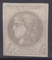 TIMBRE FRANCE BORDEAUX N° 41B NEUF * GOMME TRACE CHARNIERE - TB MARGES - COTE 400€ - 1870 Uitgave Van Bordeaux