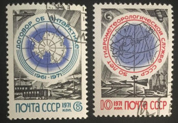 Rusia 1971 Yvert YVERT 3728/29 FU USED - Usados