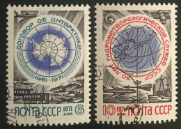 Rusia 1971 Yvert YVERT 3728/29 FU USED - Usados