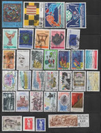 FRANCE Oblitérés (Lot N° 78: 40 Timbres 1994). - Used Stamps
