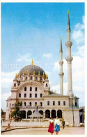 72877740 Istanbul Constantinopel Nusretiye Camij Istanbul - Turchia