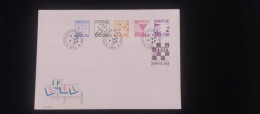 C) 1985. SWEDEN. FDC. BOARD GAMES. MULTIPLE STAMPS. XF - Sonstige & Ohne Zuordnung