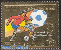 Chad 1982 Football Games Spain 1v Gold, Mint NH, Sport - Football - Autres & Non Classés