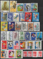 FRANCE Oblitérés (Lot N° 81: 53 Timbres 1997). - Gebruikt