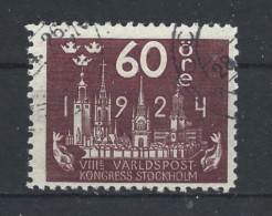 Sweden 1924 U.P.U Congress Y.T. 173 (0) - Used Stamps