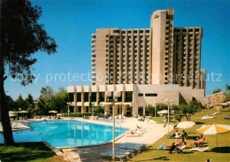 72871338 Jerusalem Yerushalayim Renaissance Jerusalem Hotel Israel - Israel