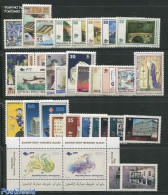 Bosnia Herzegovina 1995 Yearset (32v+1s/s), Mint NH, Various - Yearsets (by Country) - Sin Clasificación