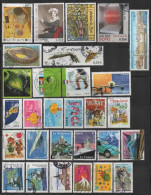 FRANCE Oblitérés (Lot N° 85: 74 Timbres 2002). - Used Stamps
