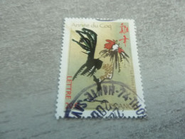 Année Lunaire Chinoise Du Coq - Tvp Lettre 20g. - Yt 3749 - Multicolore - Oblitéré - Année 2005 - - Used Stamps