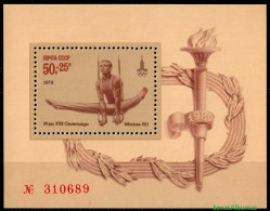 1978  USSR  CCCP   Mi 4835 Bl 136  MNH/** - Ongebruikt