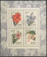 Rusia 1971 Yvert YVERT BF 72 USED FU - Used Stamps