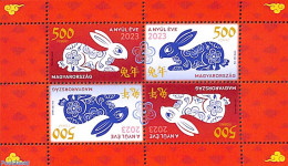 Hungary 2023 Year Of The Rabbit S/s, Mint NH, Nature - Various - Rabbits / Hares - New Year - Nuevos