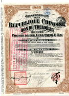 China 1923: Chinese Republic 8% Bon Du Trésor Of The Lung-Tsing-U-Hai Railway - Spoorwegen En Trams