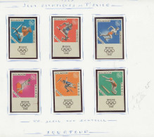 Jeux Olympiques (olympic Games) Equateur (ecuador) Mexico 1968 ** NON DENTELE (imperforate) RARES Signés - Equateur