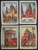 Rusia 1971 Yvert YVERT 3780/83  USED FU - Used Stamps