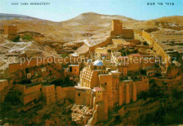 72834881 Bethlehem Yerushalayim Mar Saba Monastery Valley Of The Kidron  Bethleh - Israel