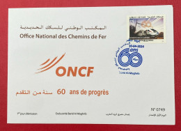 2024 - FDC - National Railways Office, 60 Years - Marruecos (1956-...)