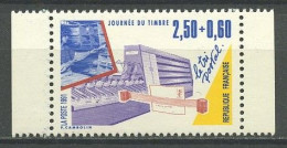 FRANCE 1991 N° 2689 ** Du Carnet Neuf MNH Superbe C 1.30 € Journée Du Timbre Les Métiers De La Poste Le Tri Postal - Nuevos