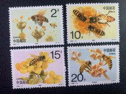 China 1993 Insects.Honeybees// MNH - Bienen