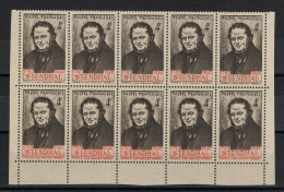 Variete - YV 550b (ligne Du Bas Rouge) Bande De 5 (au Sud) En Paire Avec 5 Normaux (au Nord) , N** MNH Luxe BdF - Unused Stamps