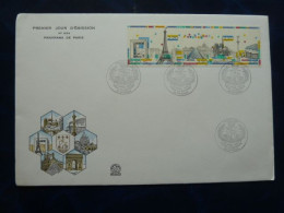 FDC Grand Format - Bande De 5 Timbres Panorama De Paris - Puteaux 21 Avril 1989 - 1980-1989