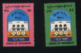 BURMA/MYANMAR STAMP 1991 ISSUED 75 YEARS RANGOON UNIVERSITY SET, MNH - Myanmar (Birma 1948-...)
