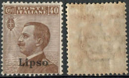 REGNO COLONIE EGEO LIPSO 1916 FRANCOBOLLO DA C. 40 SOPRASTAMPATO 'LIPSO' NUOVO MNH ** SASSONE 6 - Egée (Lipso)