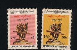 BURMA/MYANMAR STAMP 1993 ISSUED NATIONAL ASSEMBLY SET, MNH - Myanmar (Burma 1948-...)