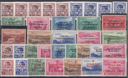 Germany Occupation Of Montenegro In WWII Complete 1943-1944 Mi#1-35 Excellent Never Hinged, Attest On Two Key Stamps - Ocupación 1938 – 45