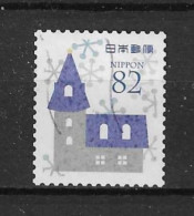 Japan 2015 Winter Greetings Y.T. 7397 (0) - Gebruikt