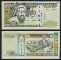 Mongolei - Mongolia 500 Tugrik 2007 Banknote UNC Pick 66    (19974 - Autres - Asie