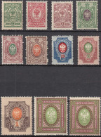 Russland - Russia - Altes Lot Briefmarken - Postage Stamps Postfrisch MNH - Otros & Sin Clasificación