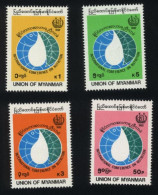 BURMA/MYANMAR STAMP 1992 ISSUED NUTRITION SET MNH - Myanmar (Birma 1948-...)