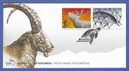 Griechenland / Gréce / Greece , EUROPA CEPT Gefährdete Nationale Wildtiere - FDC 06.05.2021 - 2021